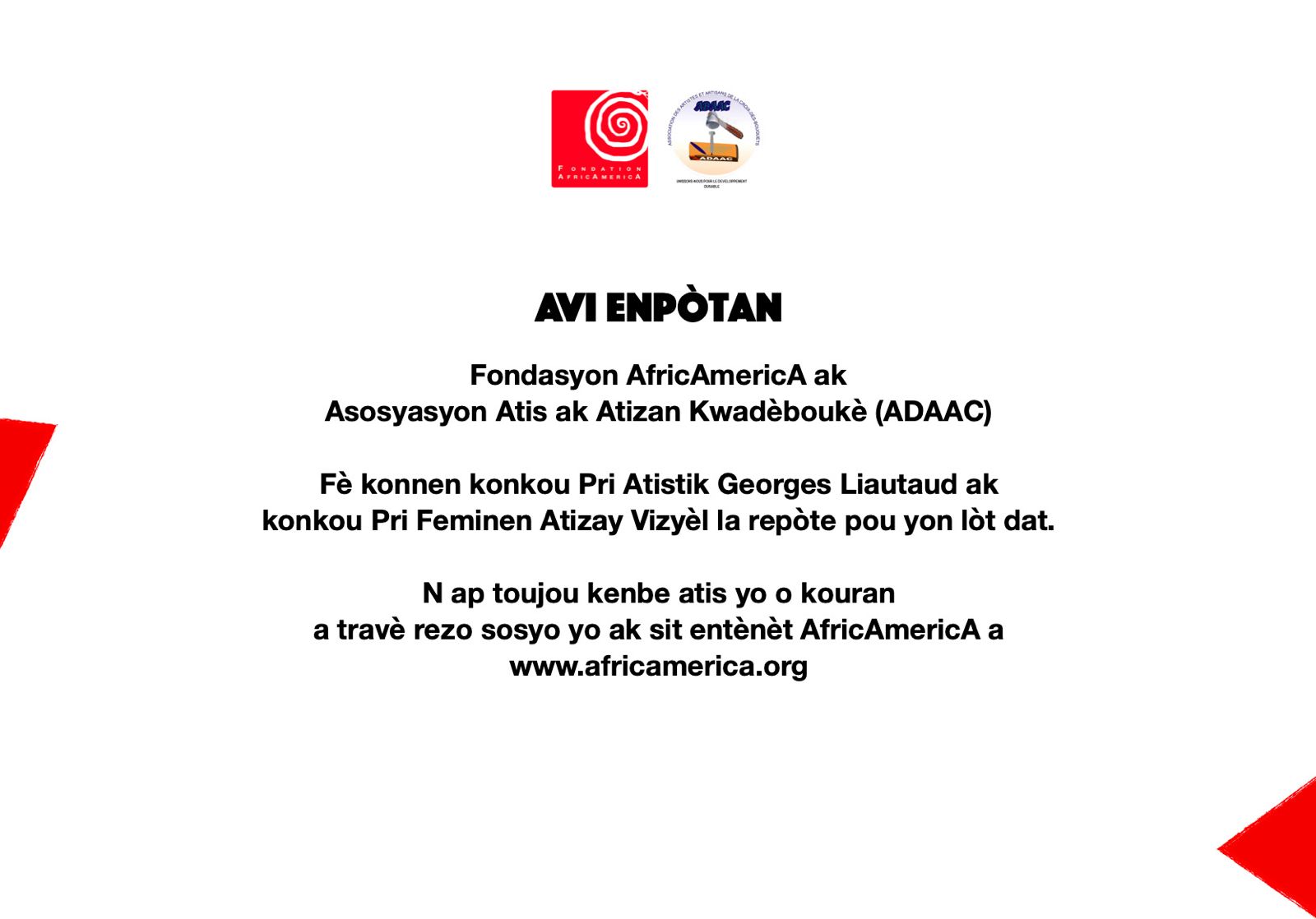 REPORTÉ | SOLIDARITÉ NOAILLES - Foire d'Art et d'Artisanat, 1er au 4 décembre 2024 REPORTÉ | SOLIDARITÉ NOAILLES - Foire d'Art et d'Artisanat, 1er au 4 décembre 2024